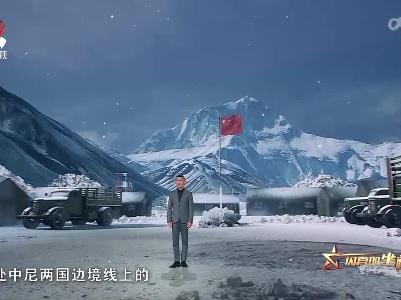 闪亮的坐标·青春季20221016 巅峰使命