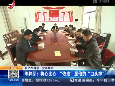 都市现场20221029
