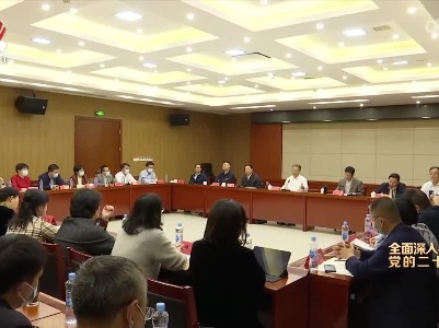 江西新闻联播20221030