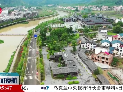 【国庆假期·旅游】吉安：本地游玩法多 云上出游新体验