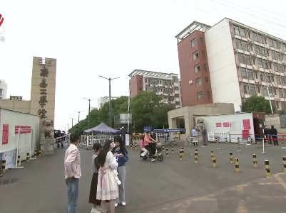 江西新闻联播20221005