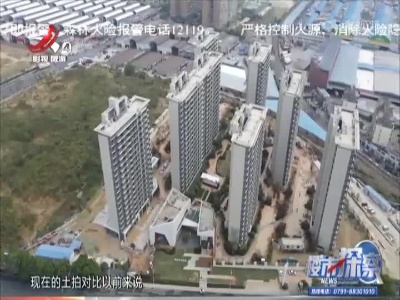 楼市探察20221001