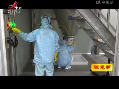 新闻晚高峰20221011