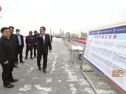 江西新闻联播20221027
