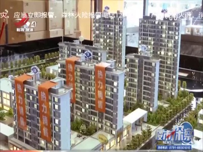 楼市探察20221008