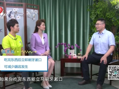 健康江西20221001