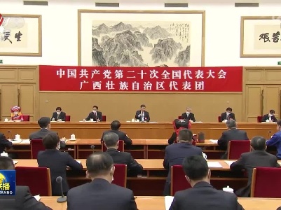 中央电视台《新闻联播》20221017