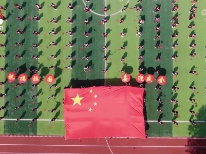 江西新闻联播20221001