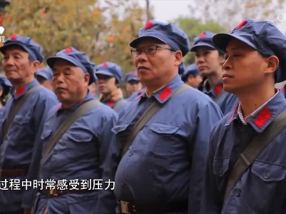 社会传真20221008 我们都是追梦人——红色基因新传承
