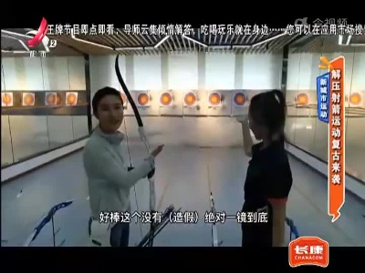 地宝当家20221019