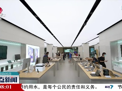 【国庆假期·消费】江西：节庆促消费系列活动丰富