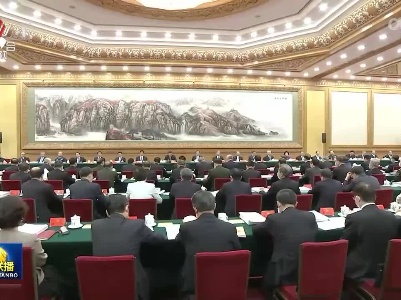 中央电视台《新闻联播》20221021
