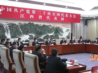 江西新闻联播20221017