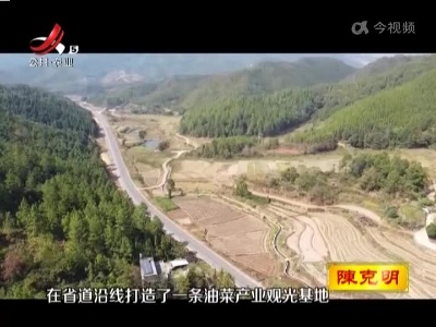 新闻晚高峰20221030
