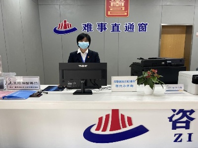 南昌：以服务之“优”解企业之“忧”