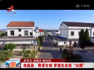 五哥帮忙团20221022