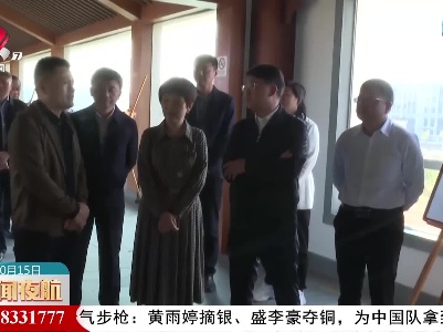 农工党服务乡村振兴专家帮扶团走进横峰县