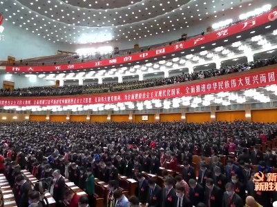 江西新闻联播20221016