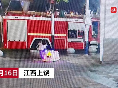 紧急救援！2岁女童突发抽搐 消防车变救护车