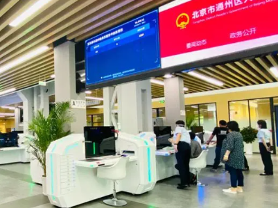 热评丨为民服务当让温情话语成为一种习惯