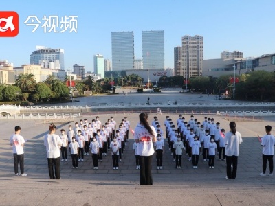 江西科技师范大学开展“喜迎二十大 向国旗敬礼”主题教育