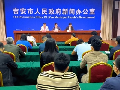 2022年上半年 吉安生产总值1284.4亿元增速居全省第二
