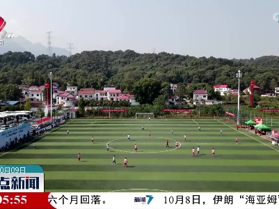 我省启动竞技后备人才“选星计划”