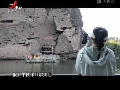 鹰潭：创新旅游推介场景 足不出户游览龙虎山