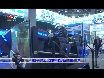 元宇宙特遣团20221015