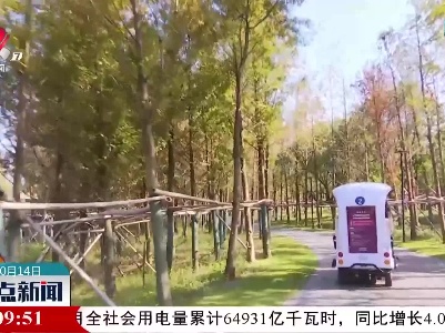 上饶：共享游览车亮相信江生态走廊