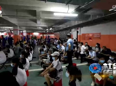 社会传真20221030 人民防空 就在身边