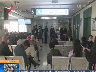 【健康提醒】江苏扬州：四年骨折三次 原是骨质疏松作怪