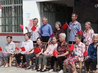 国庆重阳喜相逢  敬老爱老暖人心