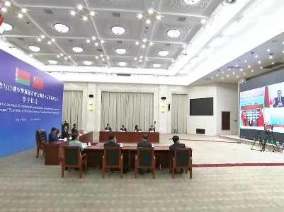 江西省与白俄罗斯维捷布斯克州缔结友好省州关系 叶建春苏博京出席签字仪式并致辞