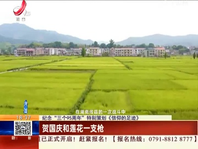 都市现场20221001
