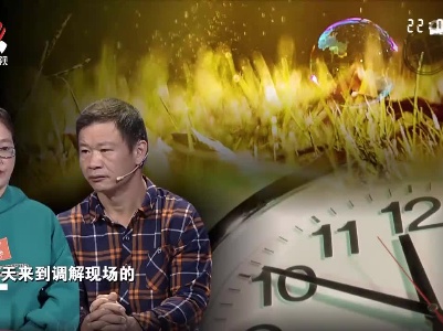 二婚夫妻因为真爱 打破距离隔阂风雨并肩