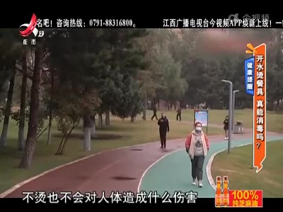 地宝当家20221020