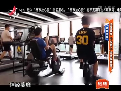 地宝当家20221027