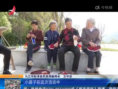 都市现场·午间版20221016