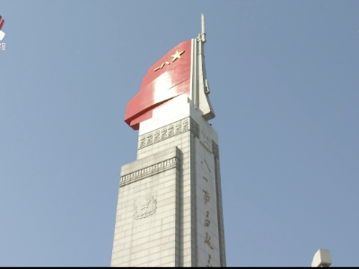 江西新闻联播20220930