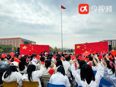 江西科技师范大学“青言青语”宣讲党的二十大精神