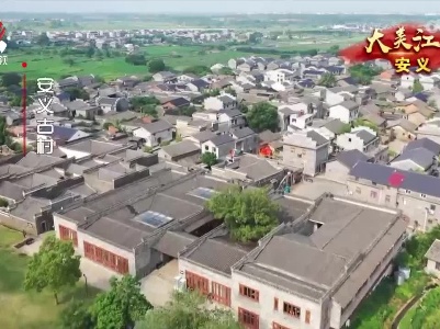 大美江西——安义