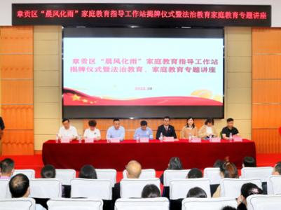 吉安发放首笔有奖举报奖励金1万元