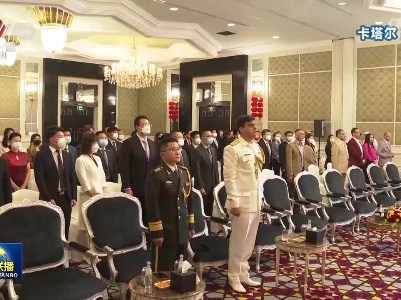 中央电视台《新闻联播》20221003