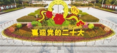 【地评线】江右时评：善学善为 干出基层工作新气象