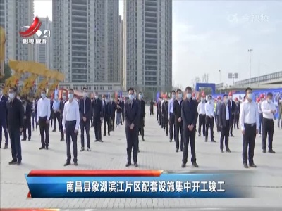 楼市探察20221029