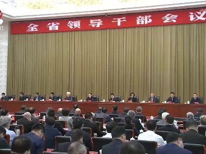 江西新闻联播20221024