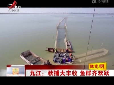 新闻晚高峰20221018