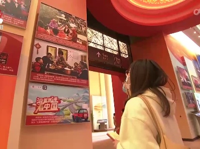 “奋进新时代”主题成就展：看乡村振兴的江西故事