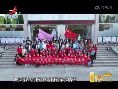 新闻晚高峰20221027
